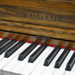 1994 Kimball Queen Anne console piano - Upright - Console Pianos